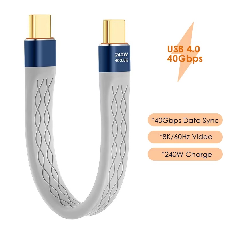 Laptop Accessories Design - كابل بيانات USB 4.0 بقوة 240