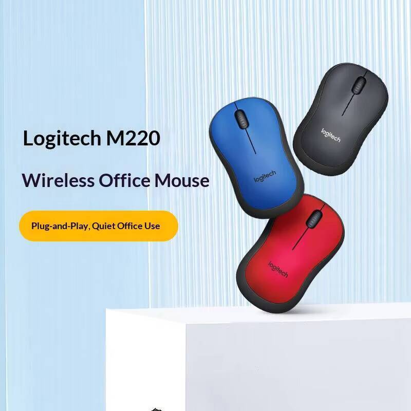 ماوس لاسلكي لوجيتك M220، نقرات - مراجعة Laptop Accessories Design وسعره