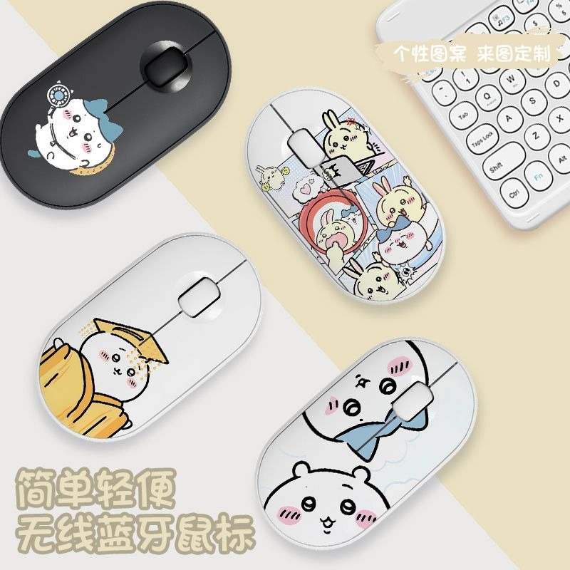 ماوس لاسلكي لطيف من نوع Chiika - مراجعة Laptop Accessories Cute وسعره