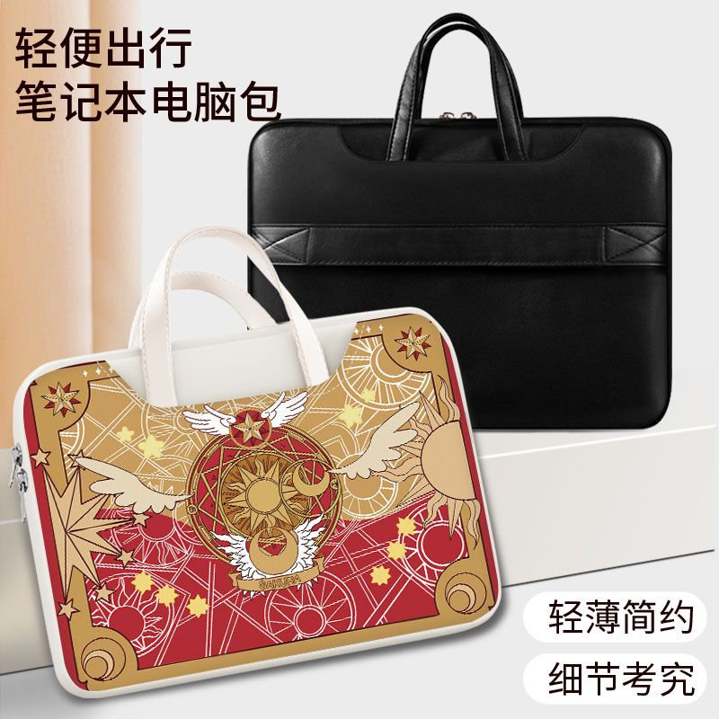حقيبة كمبيوتر محمول Card Capto - مراجعة Laptop Accessories Cute وسعره