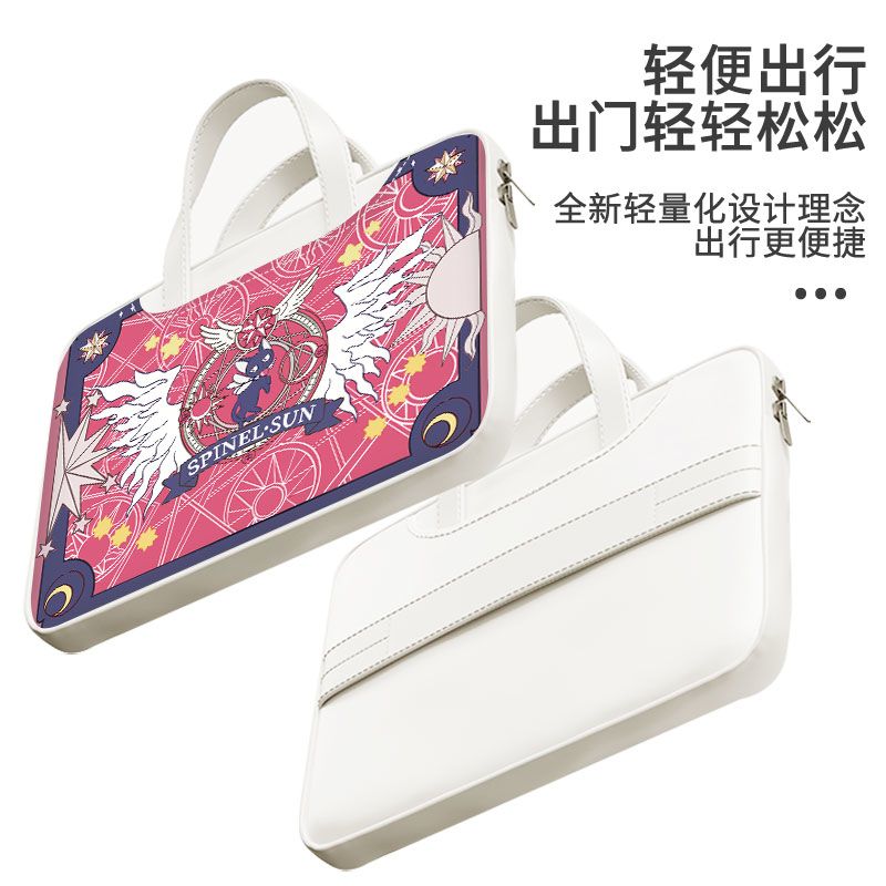 حقيبة كمبيوتر محمول Card Capto - مراجعة Laptop Accessories Cute وسعره
