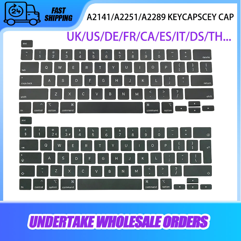 أغطية مفاتيح جديدة لأجهزة الكم - مراجعة Laptop Repair Accessories وسعره